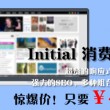 澳门天天开奖记录开奖结果