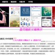 word 2010属于什么软件